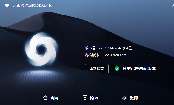 360社区