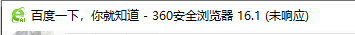 360社区