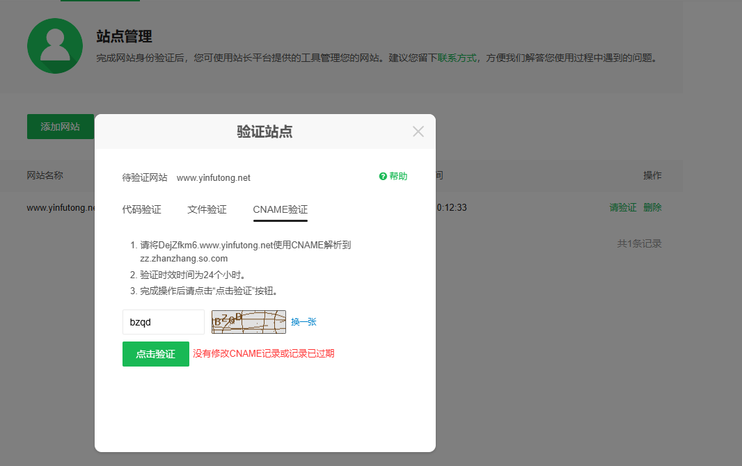 360社区