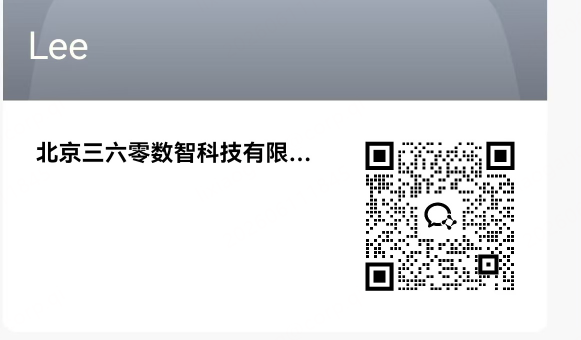 360社区