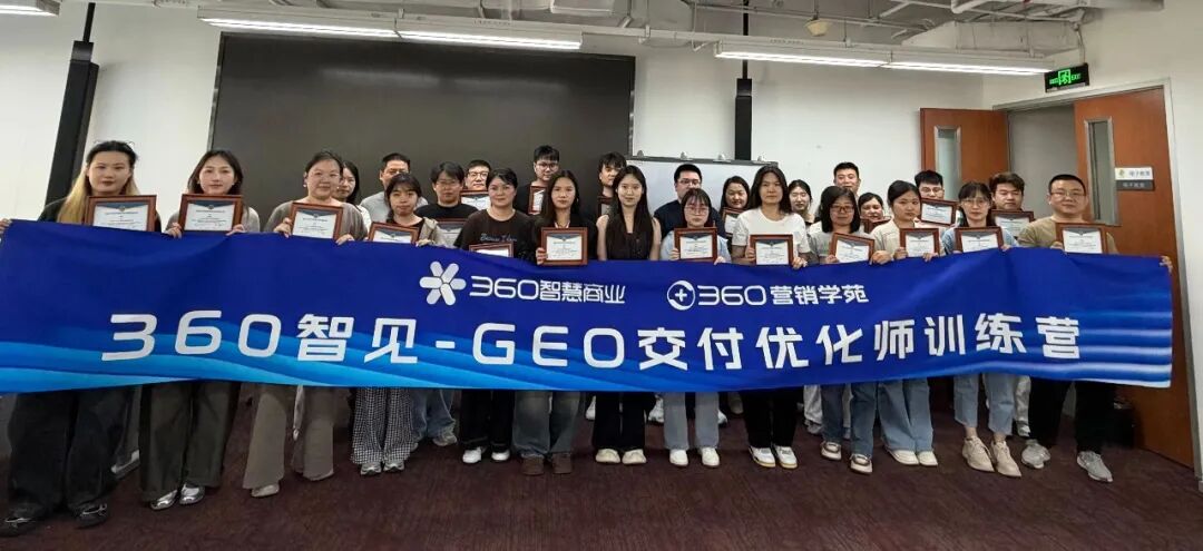 360社区