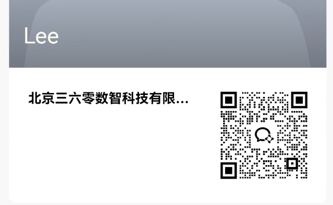 360社区