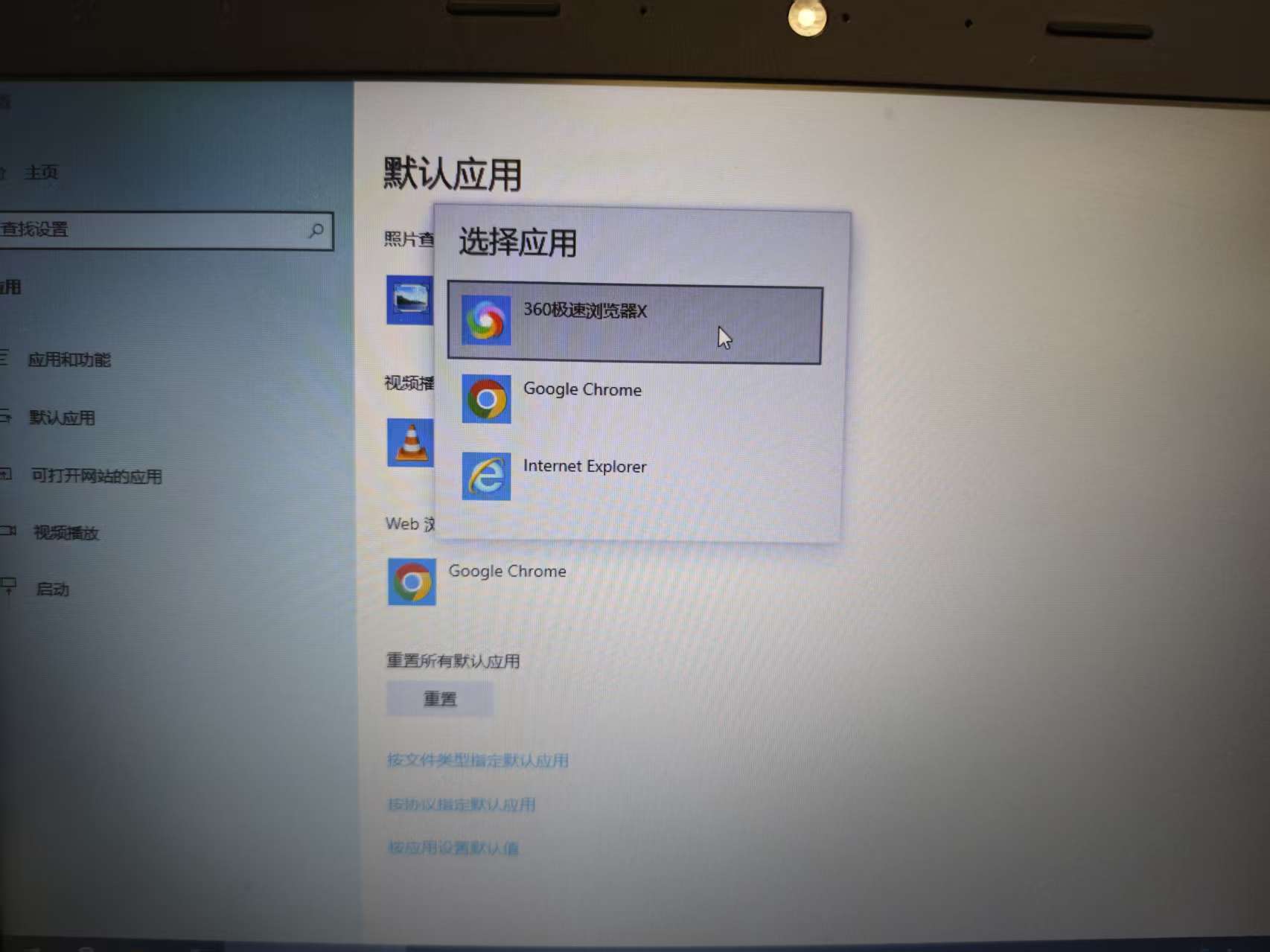 360社区