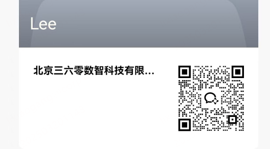 360社区