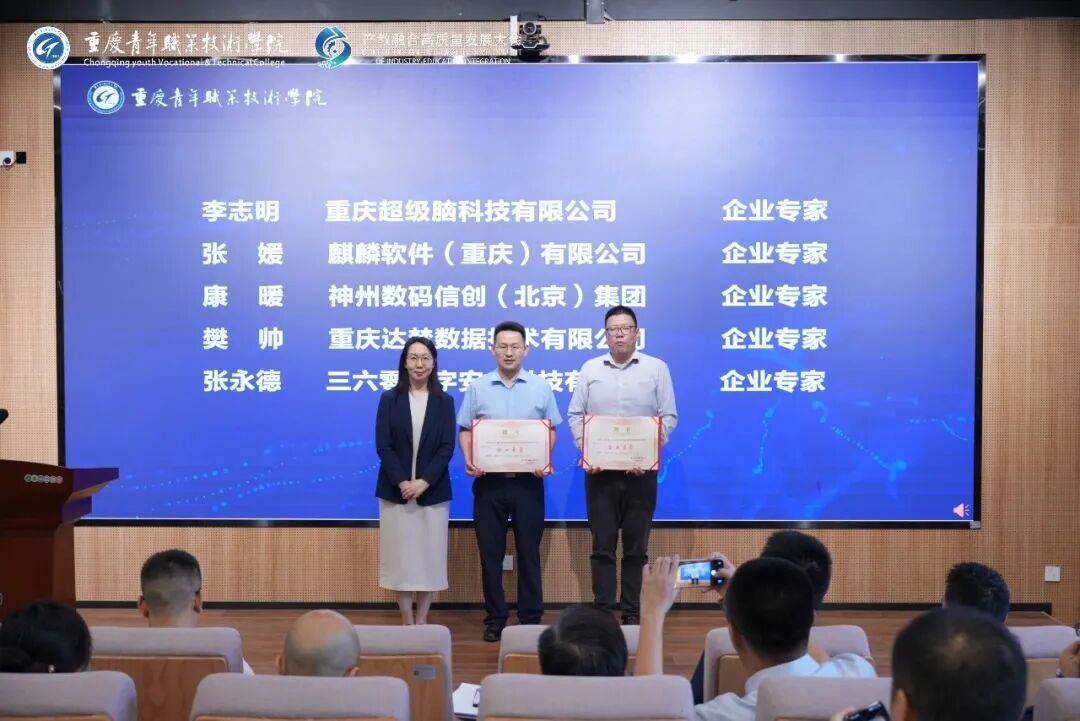 360社区