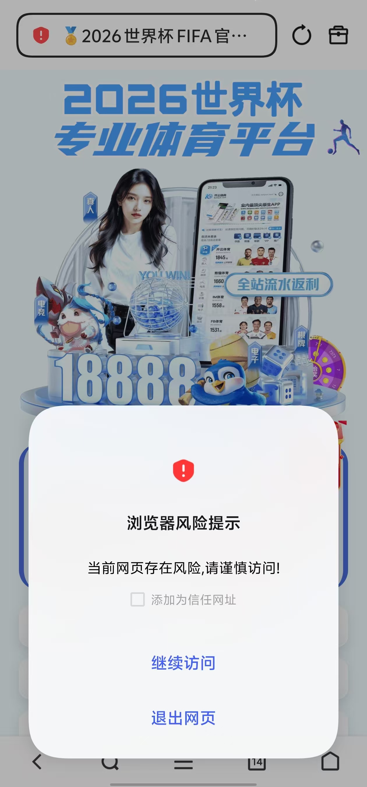 360社区