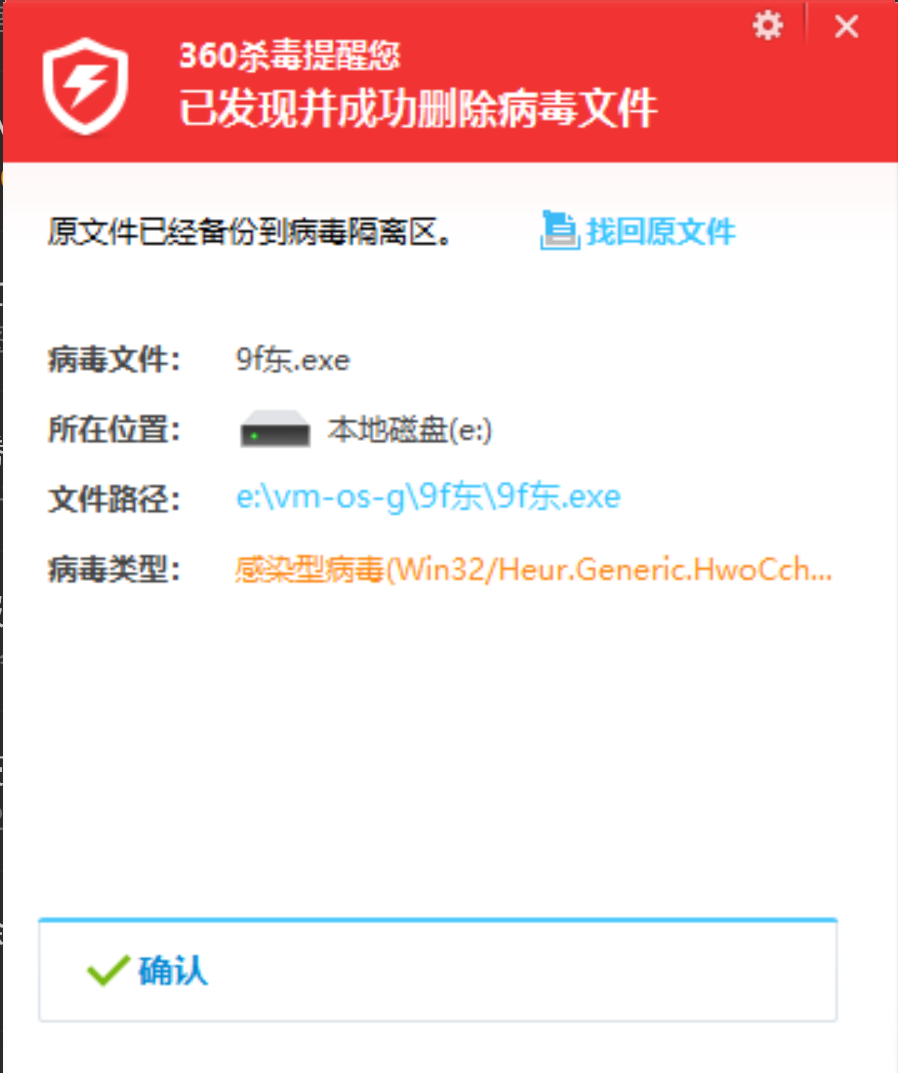 360社区