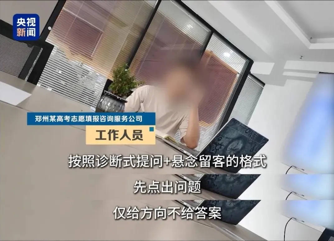 360社区