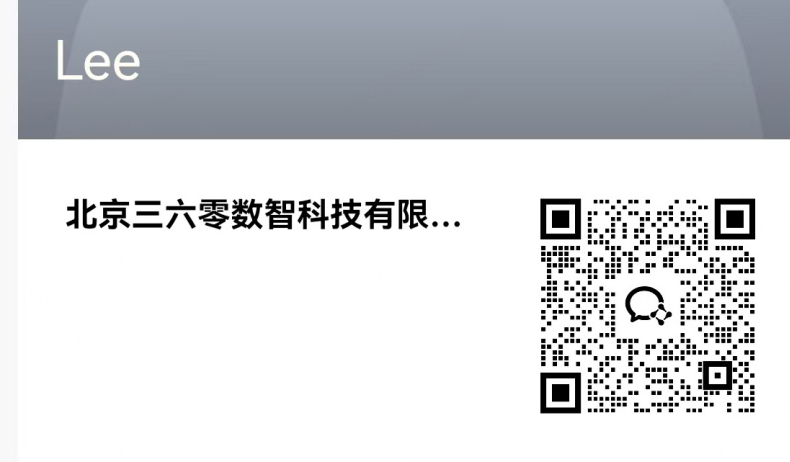 360社区