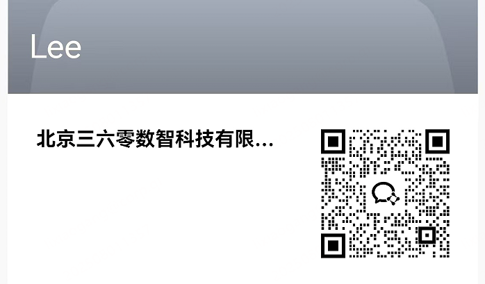 360社区