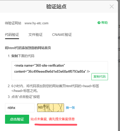 360社区