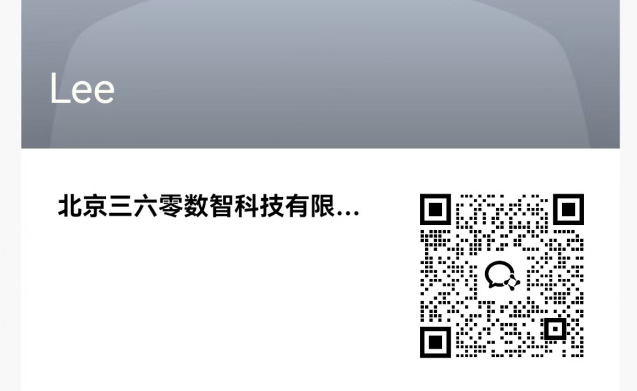 360社区