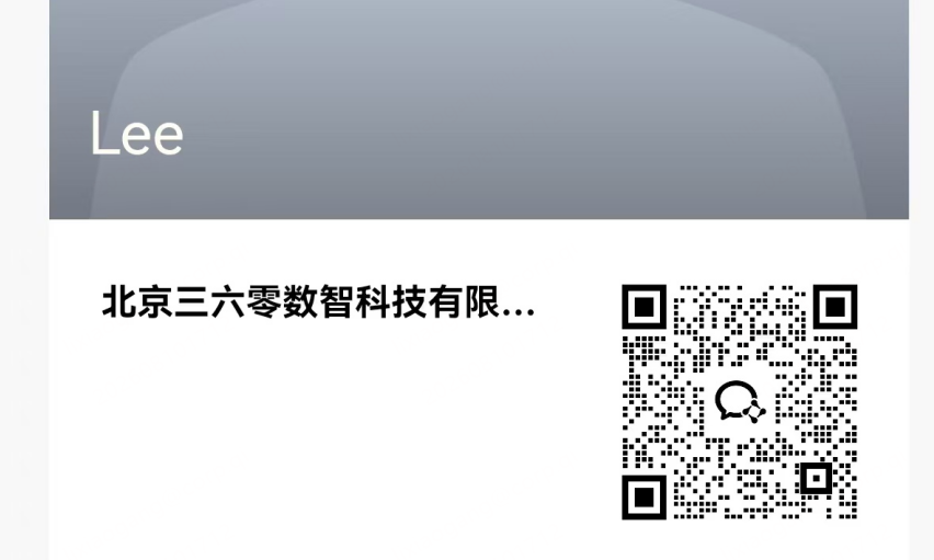 360社区