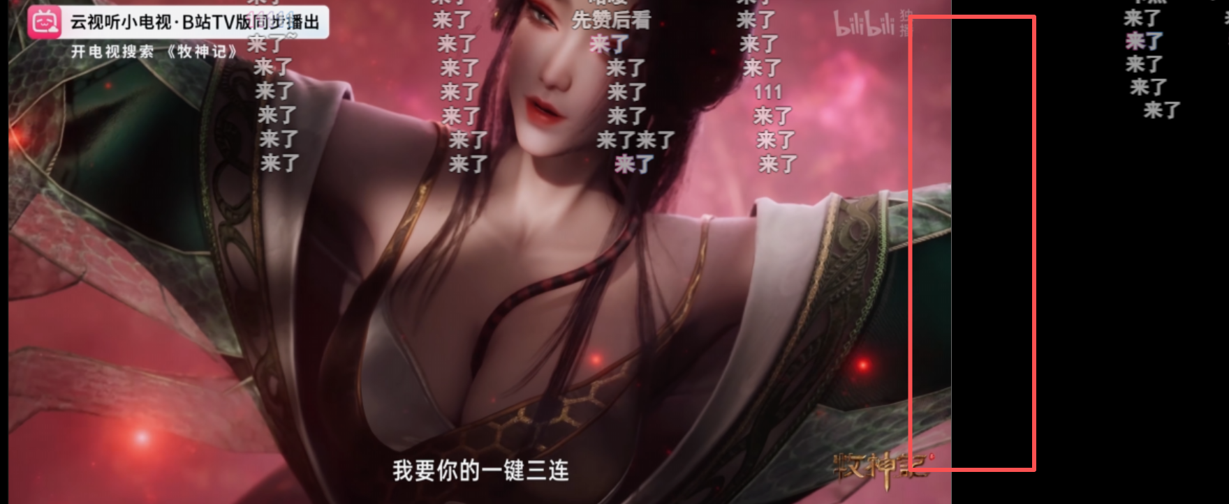 360社区