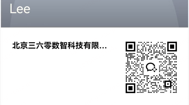 360社区