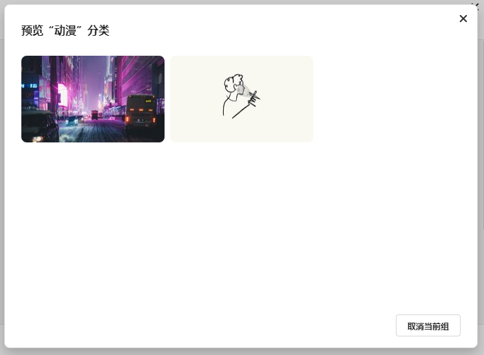 360社区