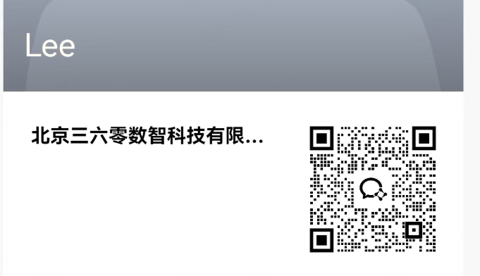360社区