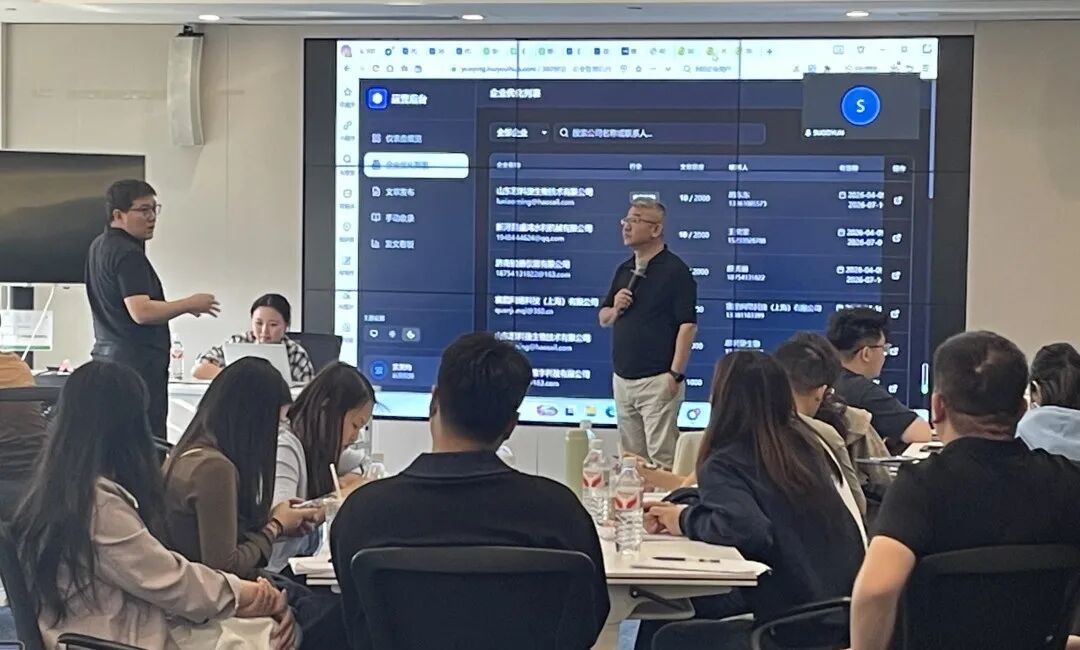 360社区