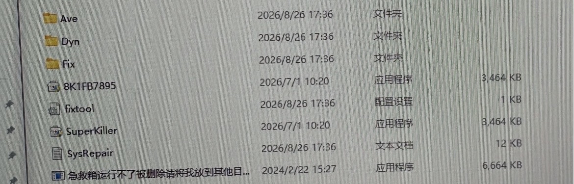 360社区