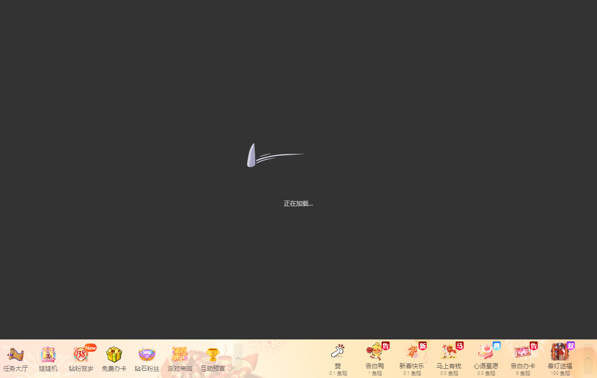360社区
