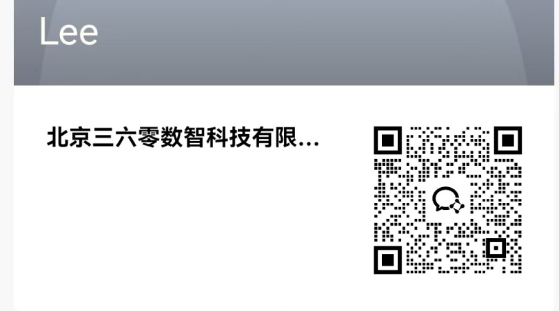 360社区