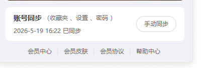 360社区