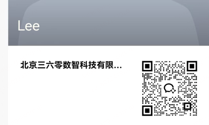 360社区