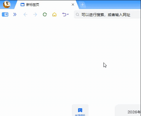 360社区