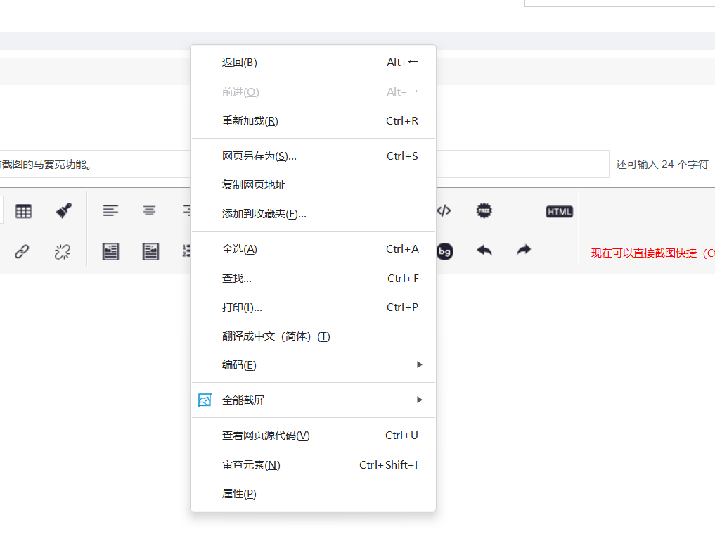 360社区