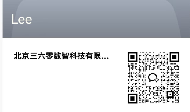 360社区