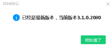 360社区