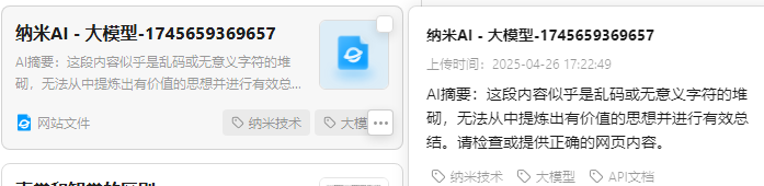 360社区