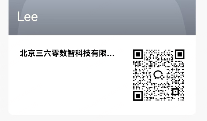 360社区