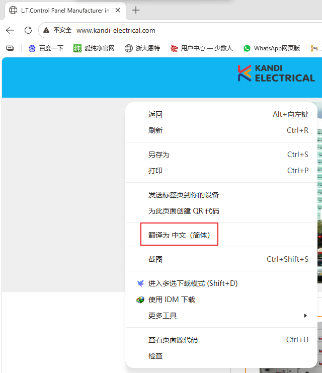 360社区