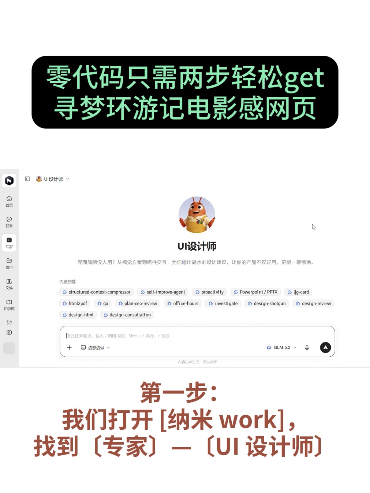 360社区