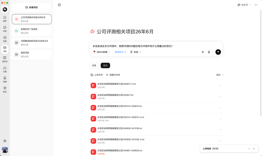 360社区