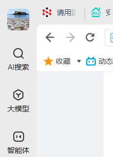 360社区