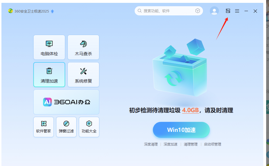 360社区