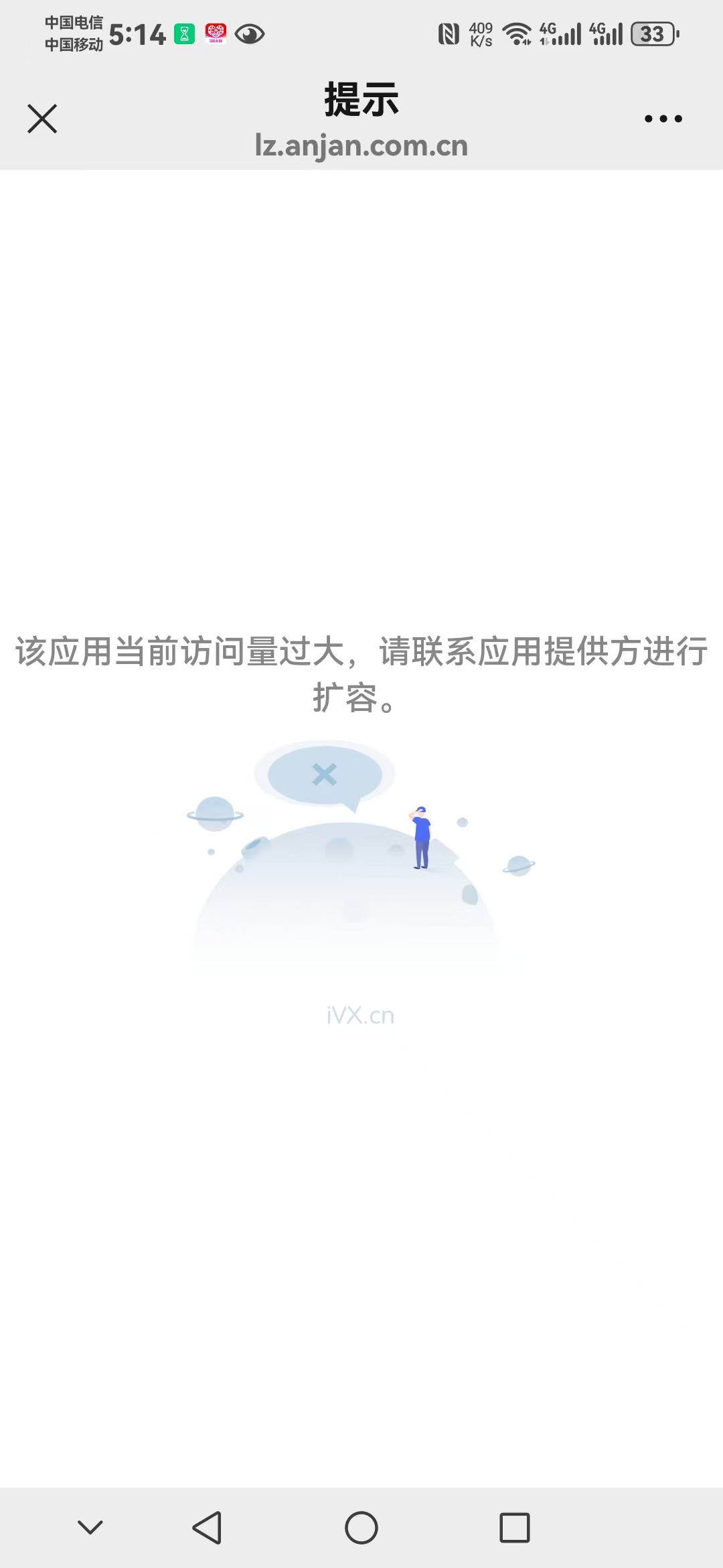 360社区