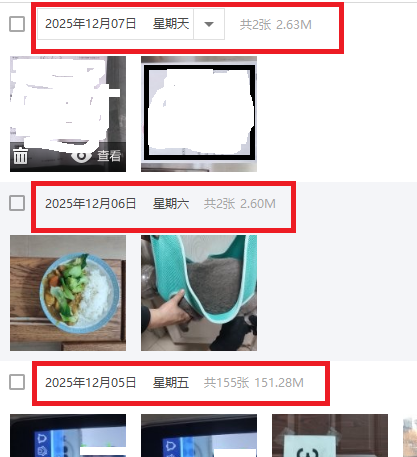 360社区
