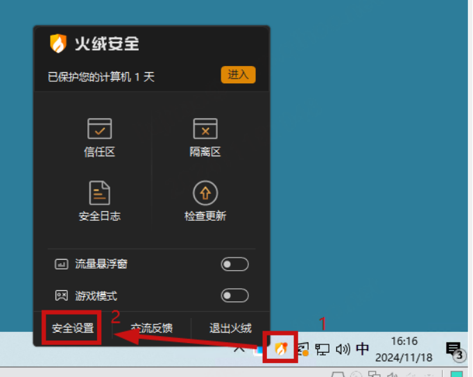360社区
