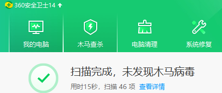360社区