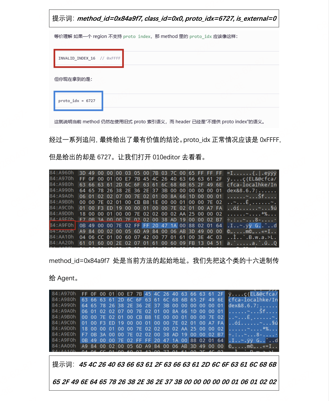 360社区