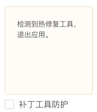 360社区