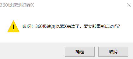 360社区