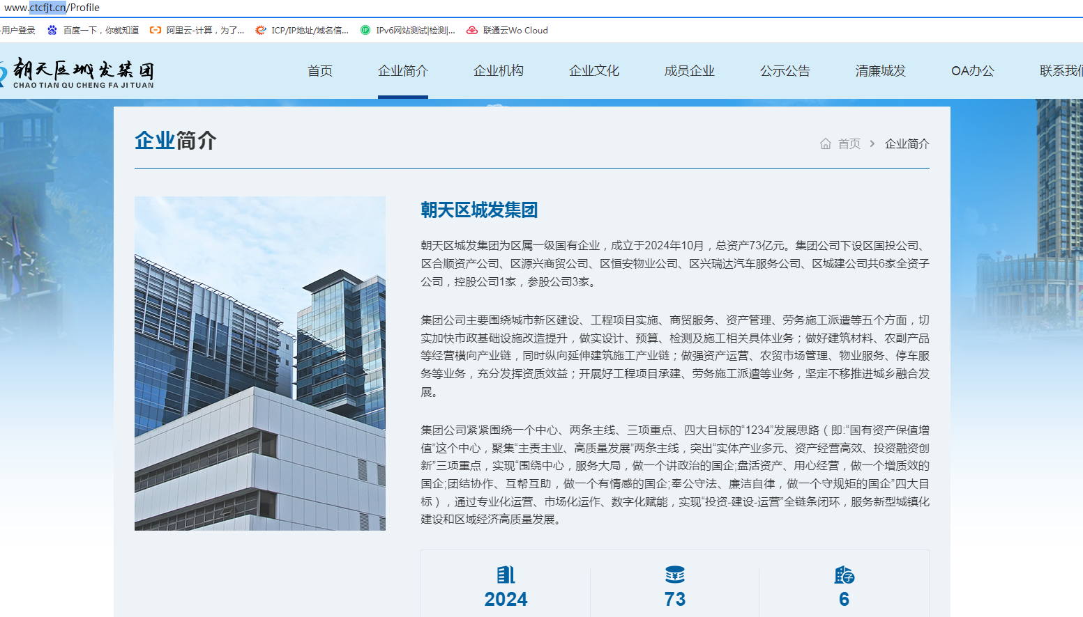360社区