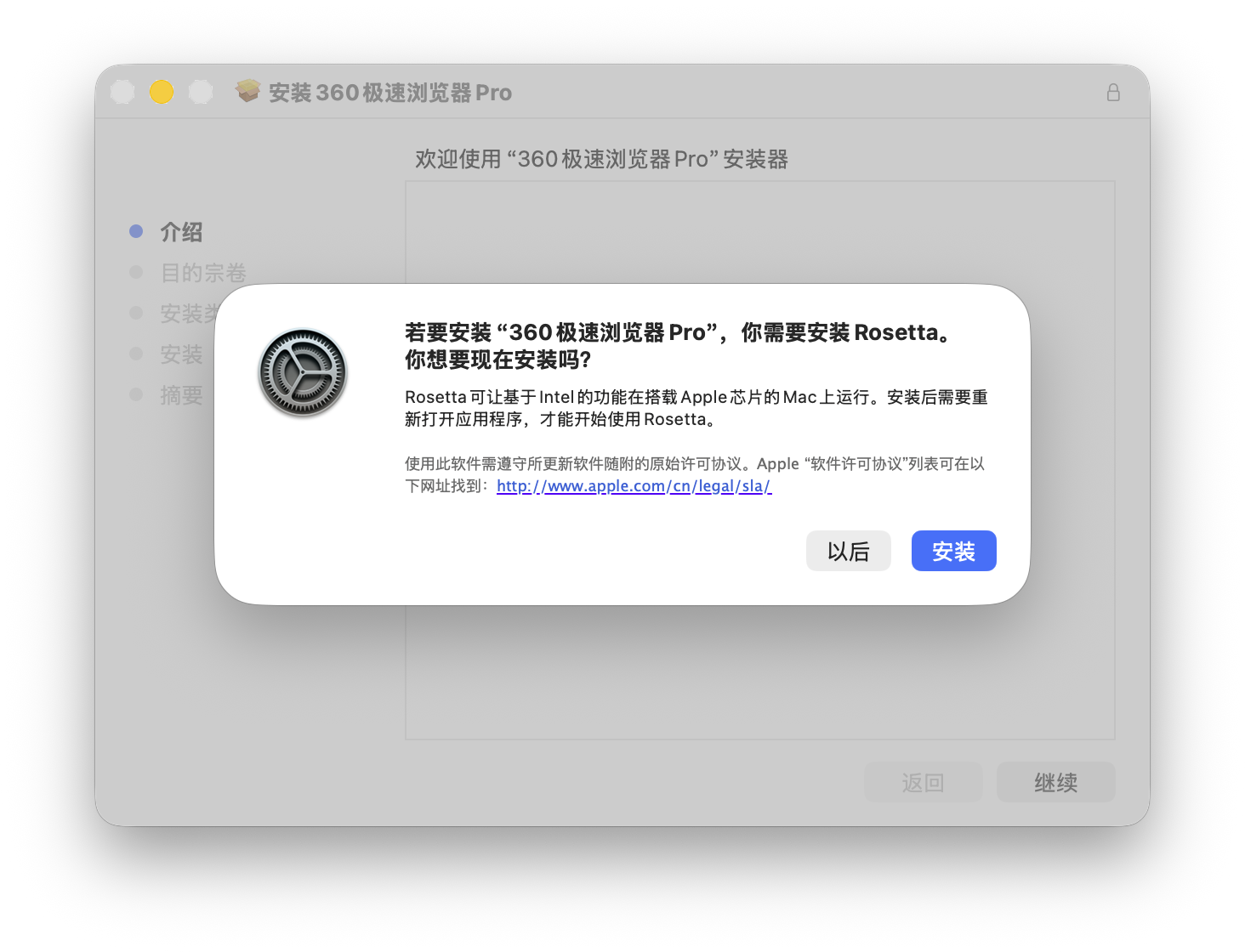 360社区