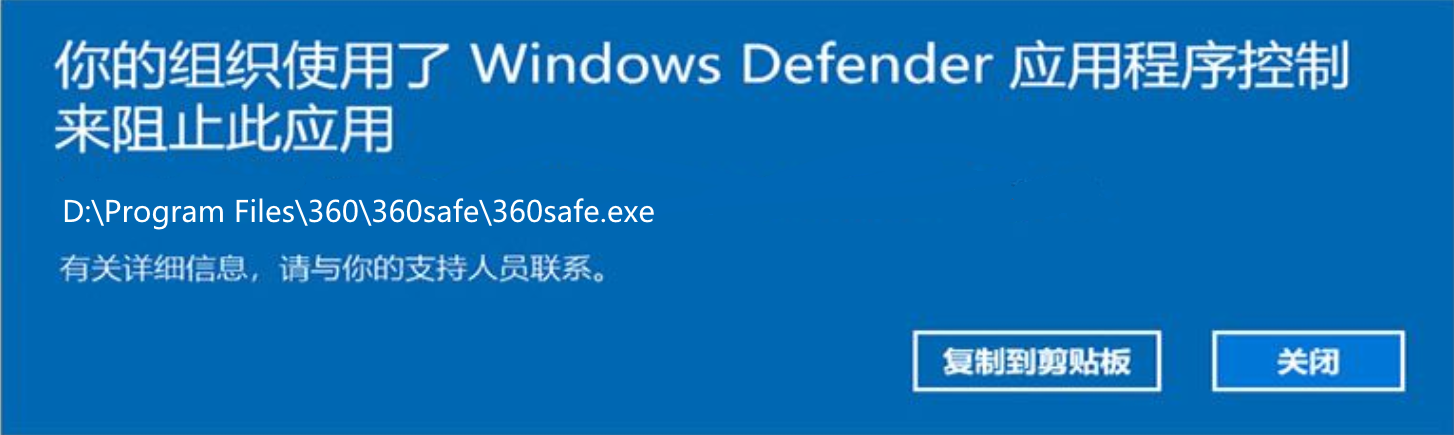 360社区