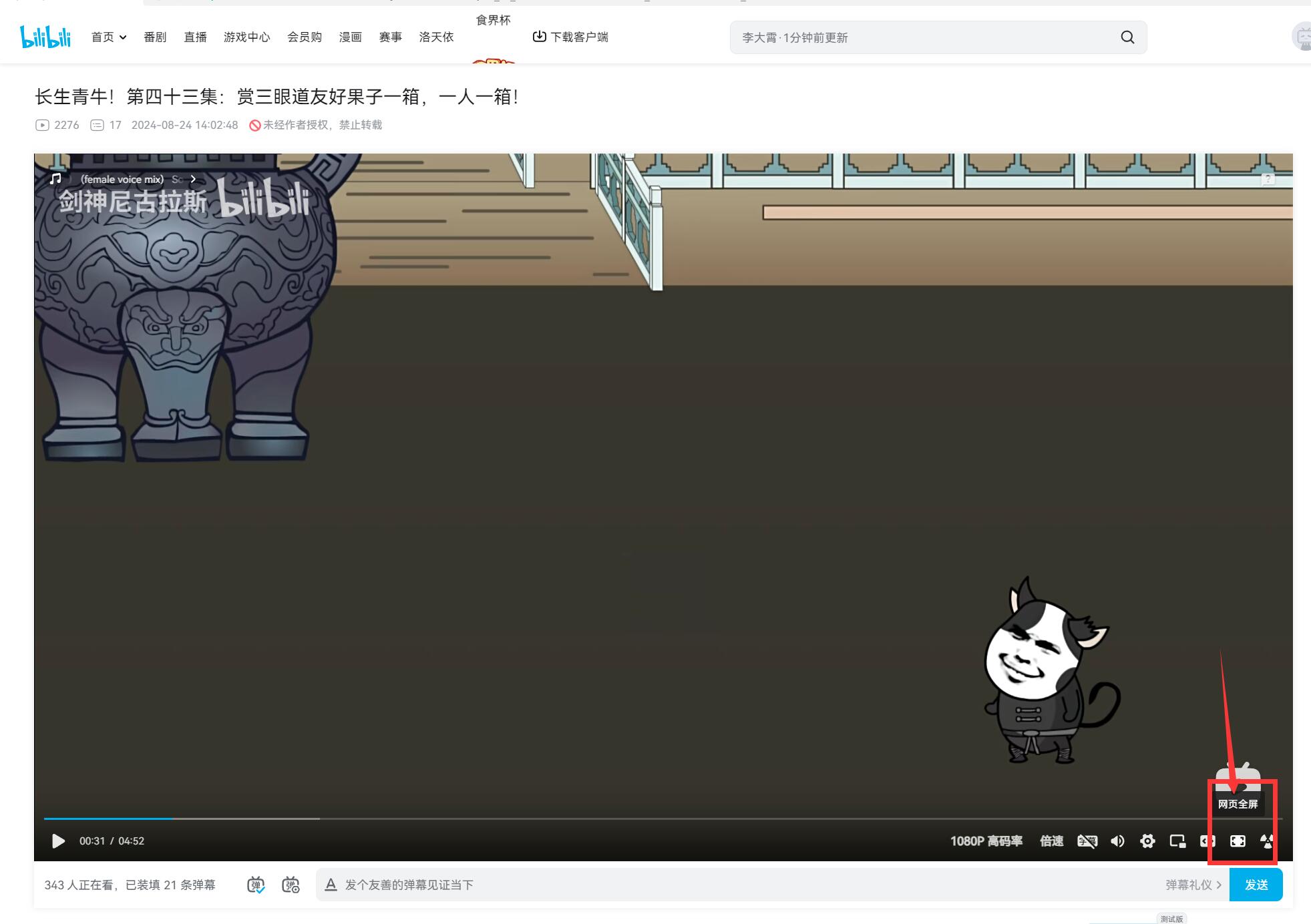 360社区