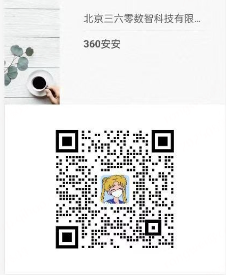 360社区